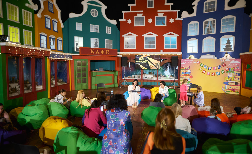 Осінній затишок і літературний урожай: на ВДНГ пройде «Книжкова країна. Плодова»