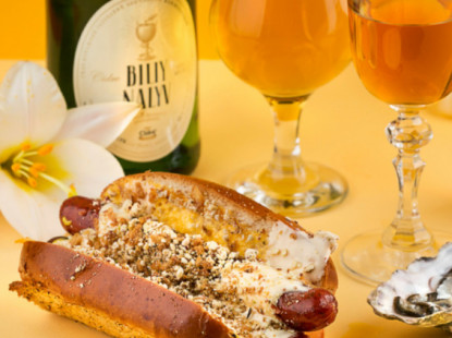 «Білий Налив»