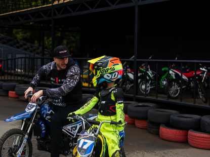 Drive Park — територія швидкості, драйву та нових емоцій