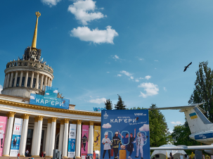 «Фестиваль кар’єри» на ВДНГ зібрав понад 100 000 відвідувачів