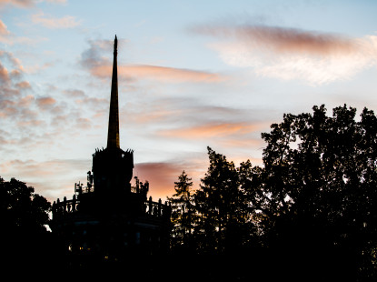 ВДНГ переходить на режим економії енергозабезпечення: що зміниться