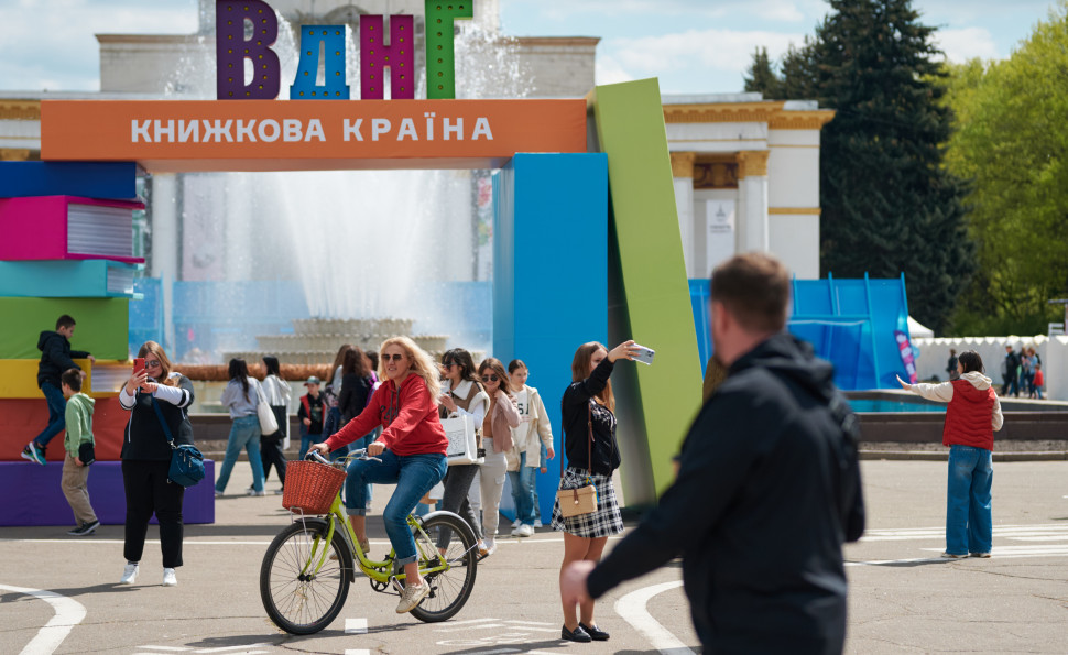На ВДНГ вдруге пройде фестиваль «Книжкова країна»