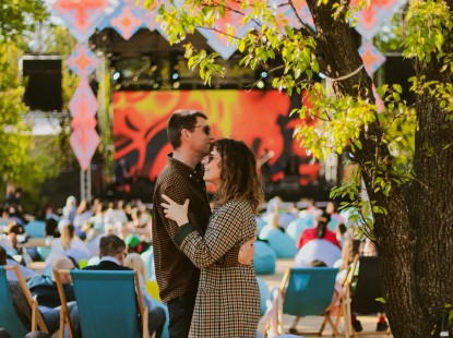 V’YAVA Культурний простір