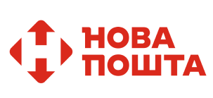 Нова Пошта