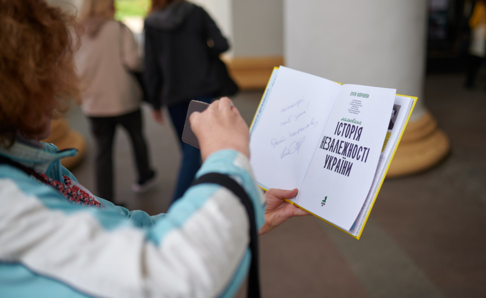 На ВДНГ вдруге пройде фестиваль «Книжкова країна»