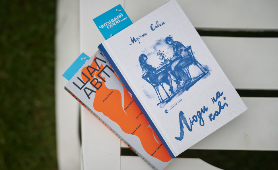 Затишок, природа, книги: гід читацьким сезоном на ВДНГ 