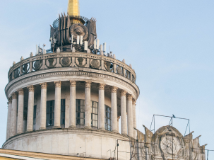 Що стоїть за фасадами ВДНГ? Розпочинаємо переосмислення простору й пам'яті