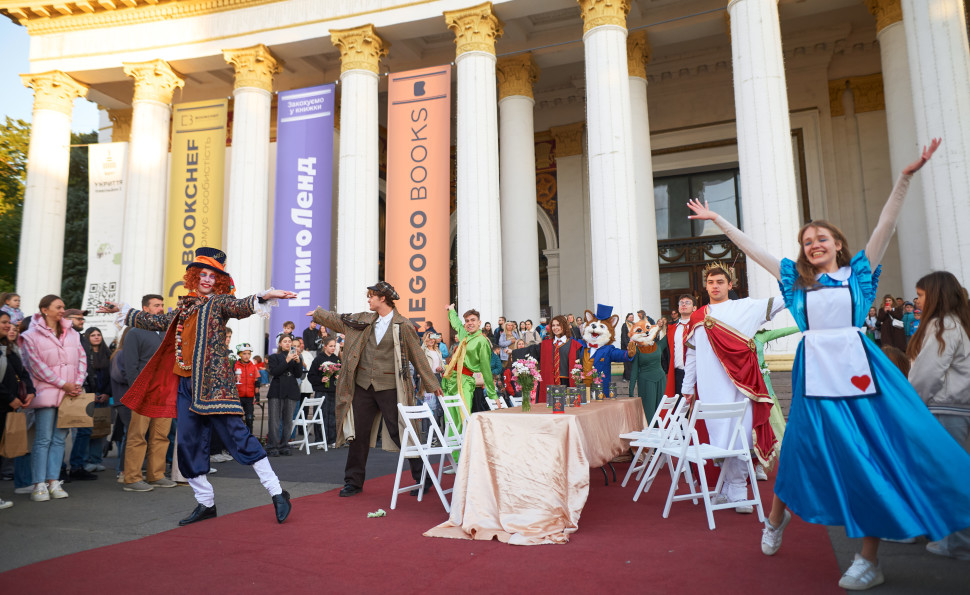 «Книжкова країна» тепер «Кольорова»: що очікувати від найбільшого книжкового фестивалю навесні 