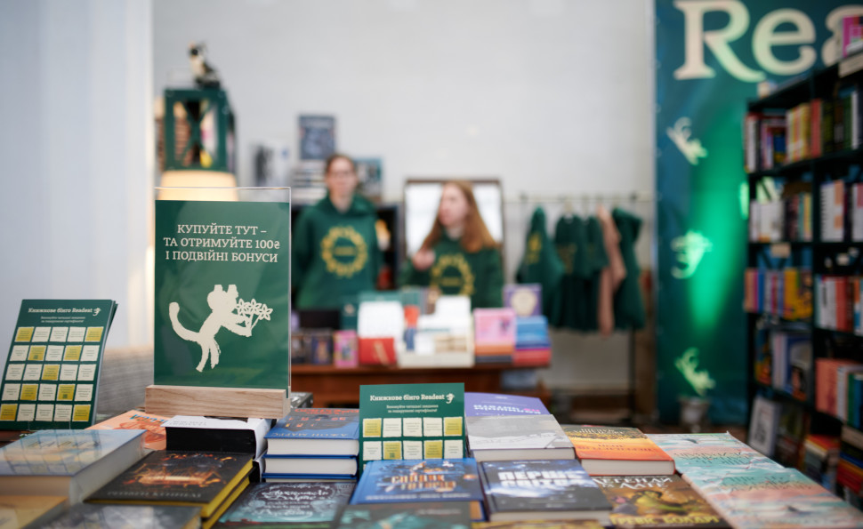 «Книжкова країна» на ВДНГ: скільки людей відвідало масштабний фестиваль і коли чекати наступний