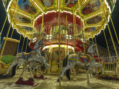 «Зимова Країна на ВДНГ»: цьогорічні локації та ціни