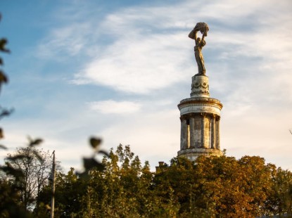 Екскурсія. Осінь