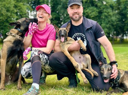 Кінологічний центр "Цербер"