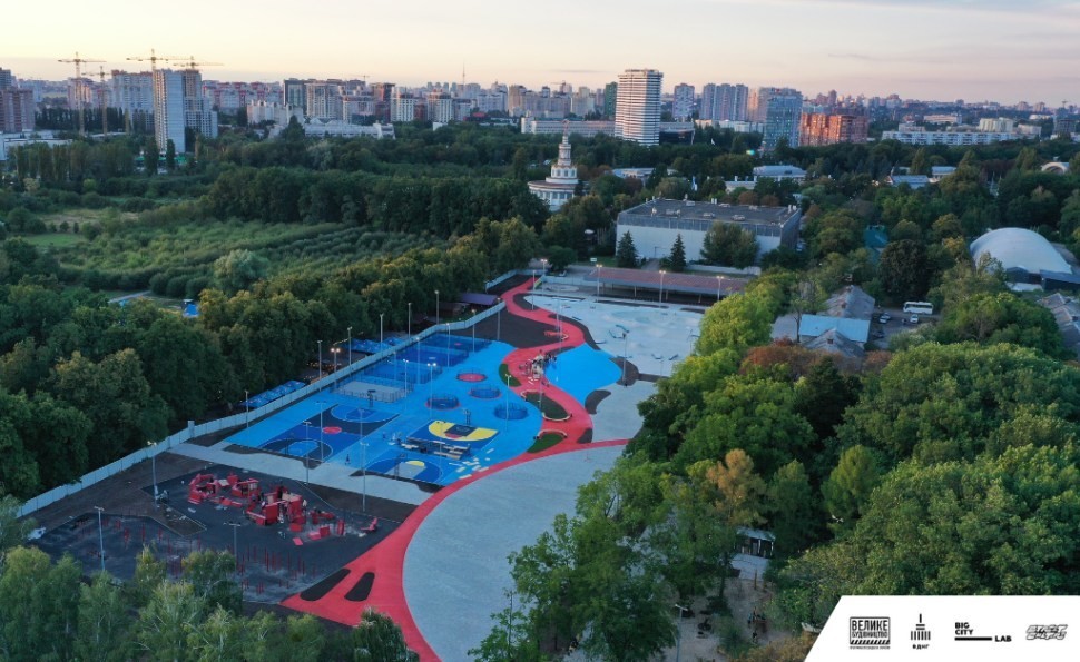 Захід з нагоди відкриття урбан-парку перенесено