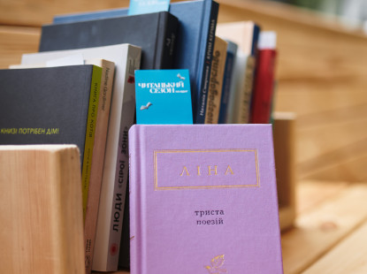 Затишок, природа, книги: гід читацьким сезоном на ВДНГ 