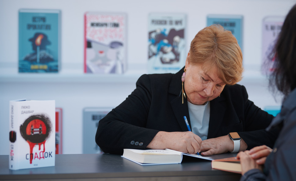 «Книжкова країна» на ВДНГ: скільки людей відвідало масштабний фестиваль і коли чекати наступний