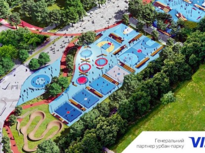 Урбан-парк, бігові доріжки, басейн та баскетбольні майданчики