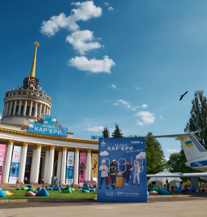 «Фестиваль кар’єри» на ВДНГ зібрав понад 100 000 відвідувачів