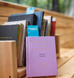 Затишок, природа, книги: гід читацьким сезоном на ВДНГ 