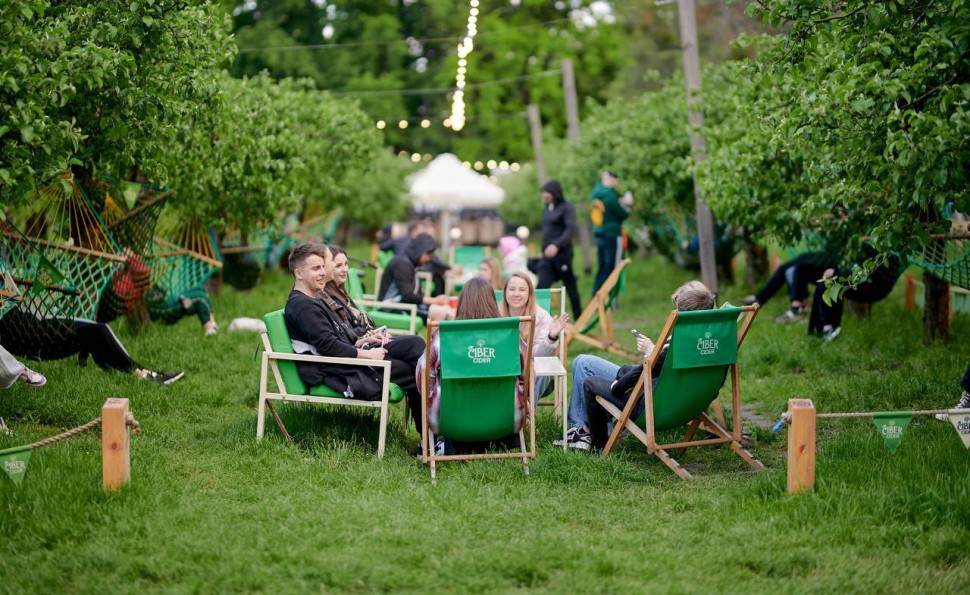 Поляна ВДНГ та Сад Гамаків