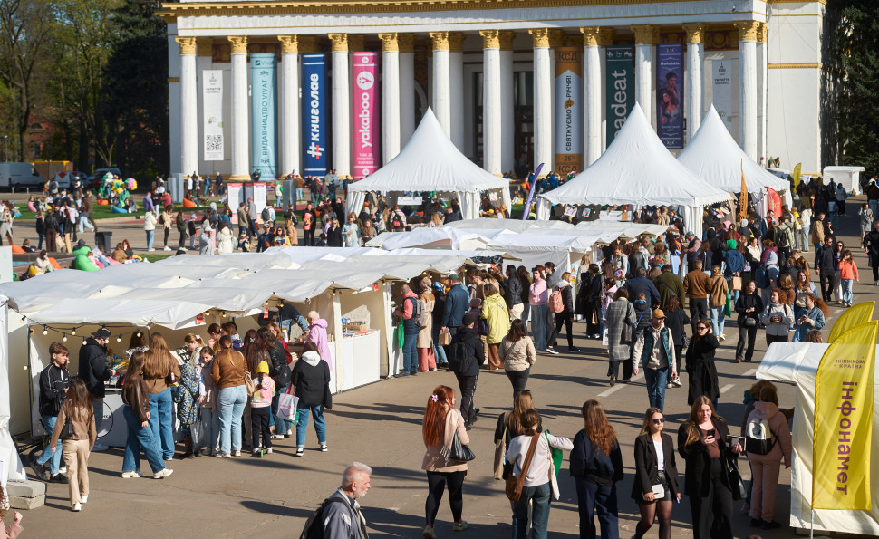 Осінній затишок і літературний урожай: гід фестивалем «Книжкова країна. Плодова»