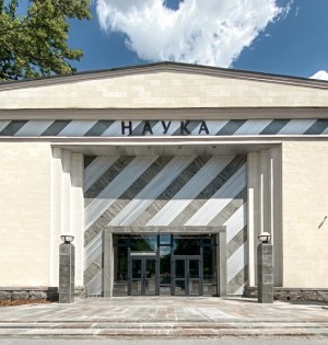 У Києві відкриється перший «Музей науки»!