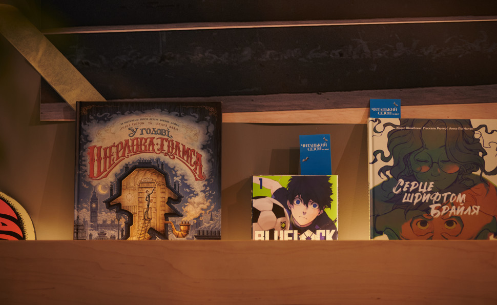 Затишок, природа, книги: гід читацьким сезоном на ВДНГ 