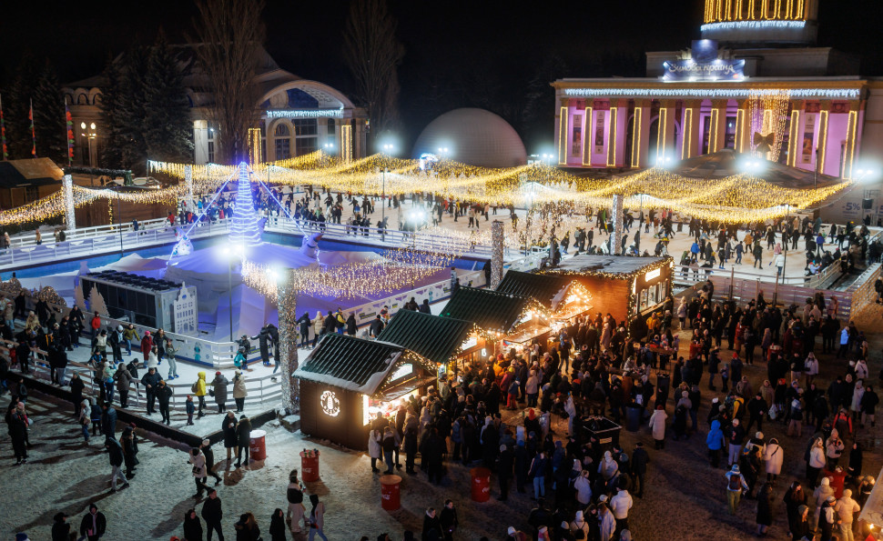 ВДНГ відкриває ювілейний сезон: десята «Зимова Країна» стартує вже 30 листопада 