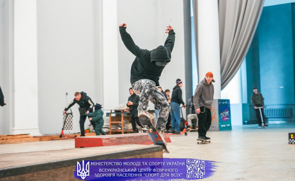 SPOT Активний парк