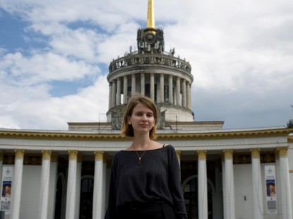 Куди піти на ВДНГ цими вихідними: дайджест подій 7-9 липня