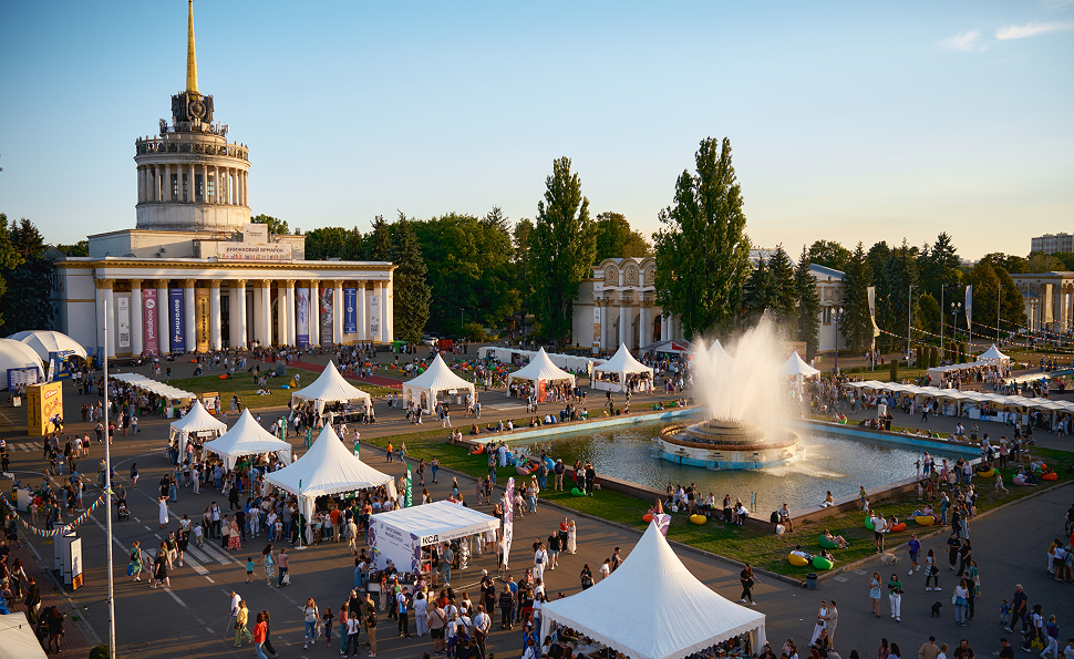 Квіткова «Книжкова»: гід фестивалем «Книжкова країна» 