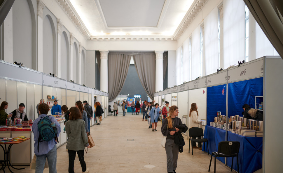 «Книжкова країна» на ВДНГ: скільки людей відвідало масштабний фестиваль і коли чекати наступний