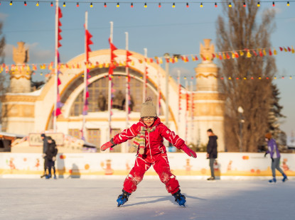 Знижка 50% на ковзанку для дитячих колективів