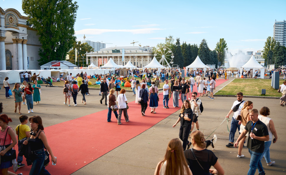 Осінній затишок і літературний урожай: на ВДНГ пройде «Книжкова країна. Плодова»