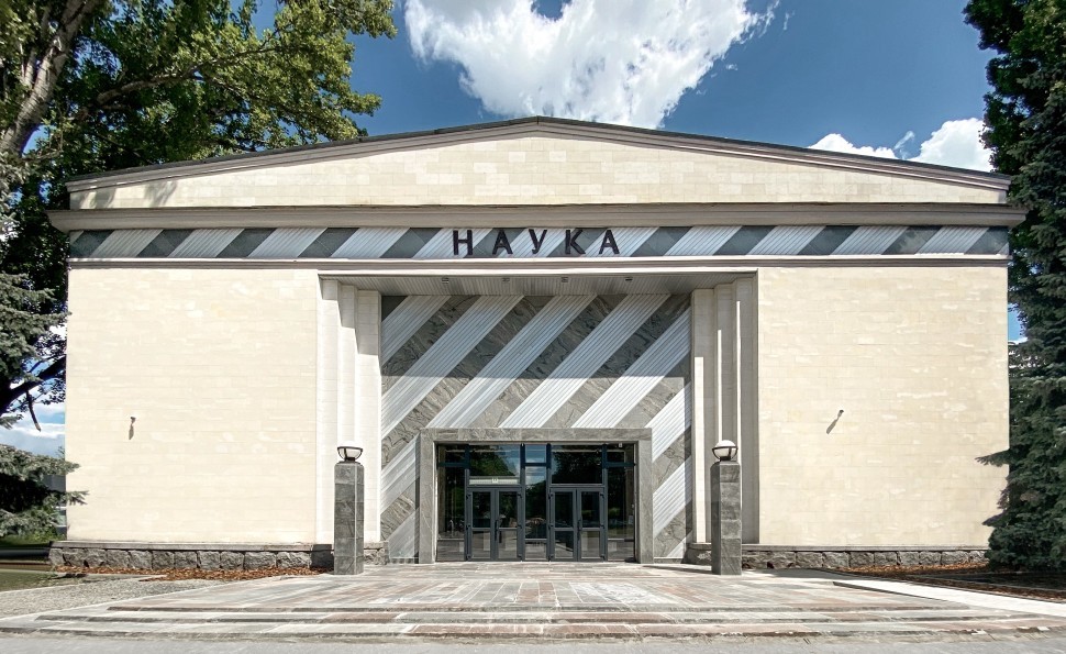 У Києві відкриється перший «Музей науки»!