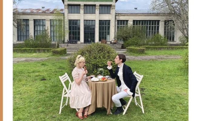 Виставка на ВДНГ