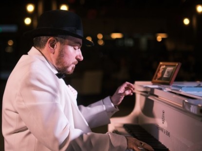 Концерт на ковзанці ВДНГ до Дня закоханих