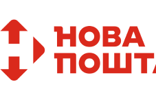 Нова Пошта