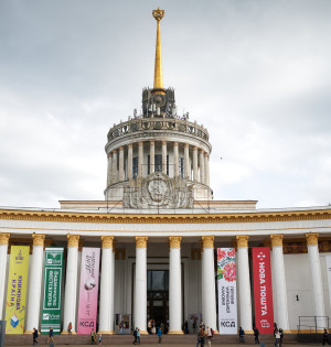 «Книжкова країна» на ВДНГ: скільки людей відвідало масштабний фестиваль і коли чекати наступний