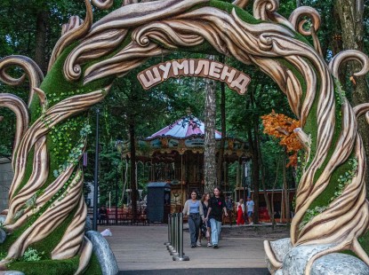 Зимовий Шуміленд на ВДНГ 