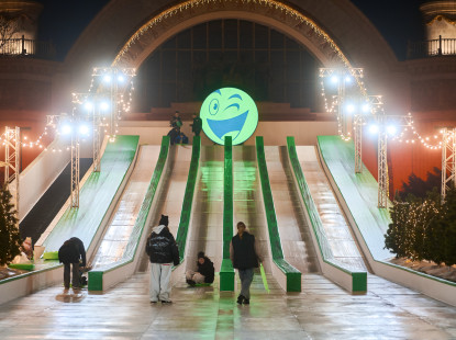 Гірка — зимова класика, що не залежить від погоди