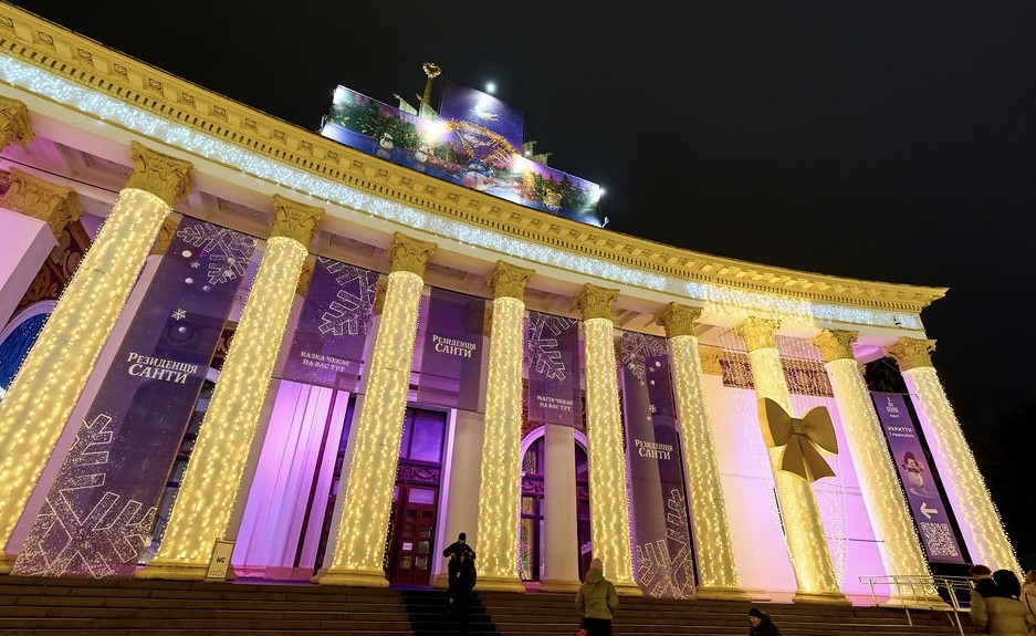 Резиденція Санти — святкова казка повертається додому