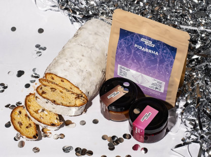 Кавовий простір Coffee Lover