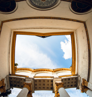 Залишити відгук про ВДНГ