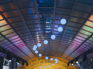 Музей Науки МАН — місце, де навіть зима стає сезоном відкриттів