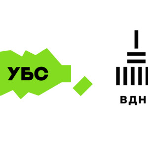 Підписання меморандуму про партнерство з Україна БЕЗ сміття