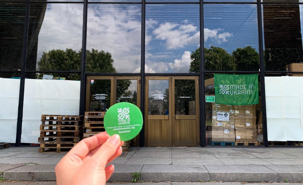 620 млн гривень — обʼєм допомоги для ЗСУ та ВПО від благодійних та волонтерських ініціатив на ВДНГ  