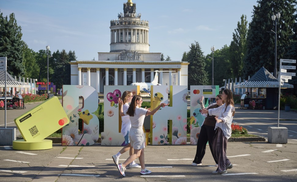 Mastercard, Ощадбанк та ВДНГ розпочинають стратегічне партнерство для розвитку платіжної інфраструктури 