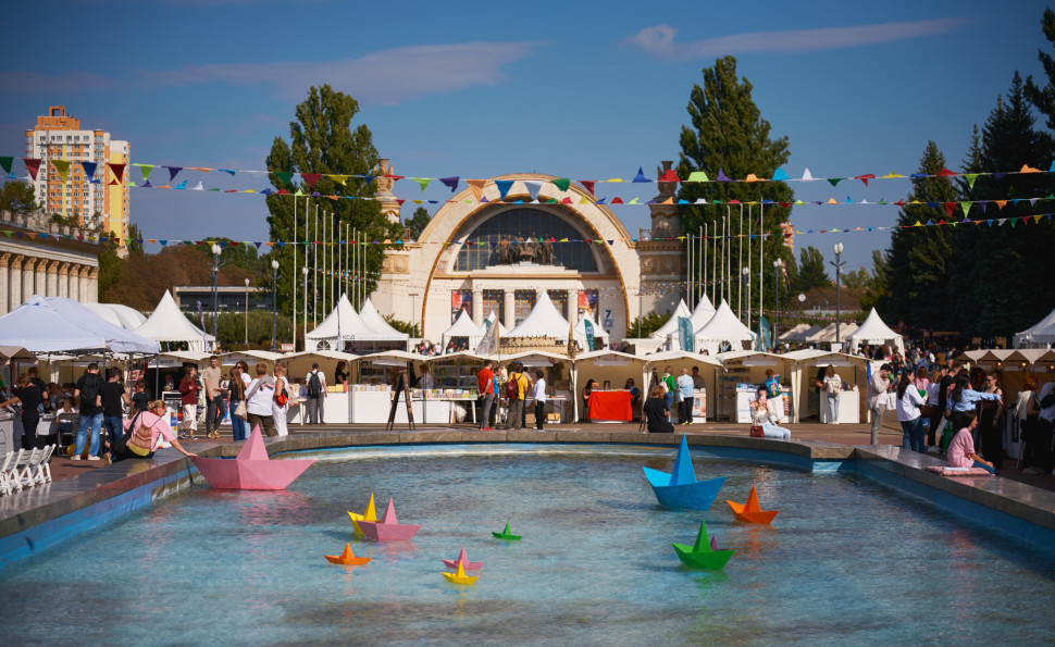 «Книжкова країна» зібрала понад 73 000 гостей: фестиваль побив власний рекорд відвідуваності