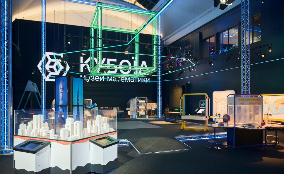 Куди піти на ВДНГ цього літа