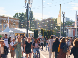 Оголосили перших учасників «Фестивалю кар’єри»: встигніть долучитися до масштабного професійного заходу
